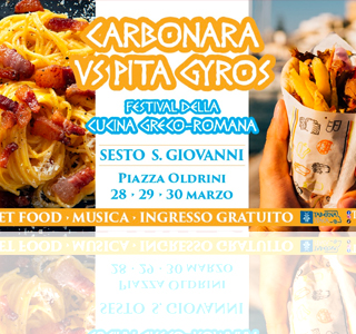 Carbonara Vs Pita Gyros Sesto San Giovanni 2025