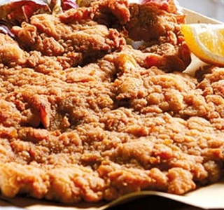 Sagra della Cotoletta Mirabellese Mirabello di Terre del Reno 2024