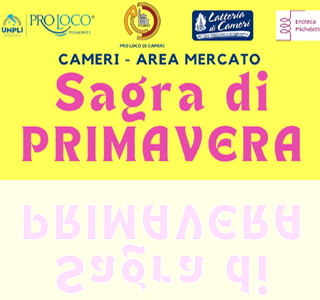 Sagra di Primavera Cameri 2025